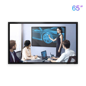 65寸教學會議平板（新款）