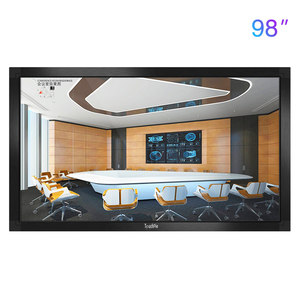 98寸大屏一體機（鋁合金）