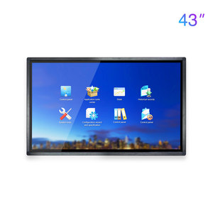 43寸查詢一體機（窄邊）