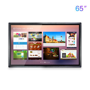 65寸查詢展示一體機（窄邊）