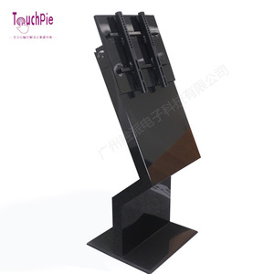 M型底座（通用款-黑）