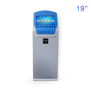 19寸觸控一體機（查詢機） 