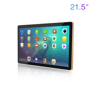 21.5寸觸控一體機 (金色) 電容屏 