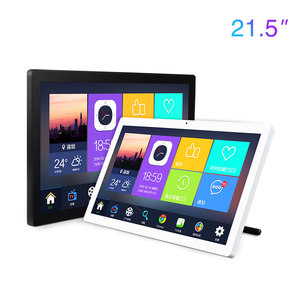 21.5寸觸摸一體機 觸摸查詢機 ?電容屏