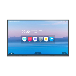 觸派 AH698 觸控一體機