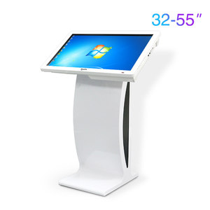 32寸 43寸 55寸觸摸查詢機