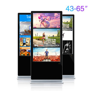 43寸 49寸 55寸 65寸液晶屏觸摸廣告機-安卓立式廣告機