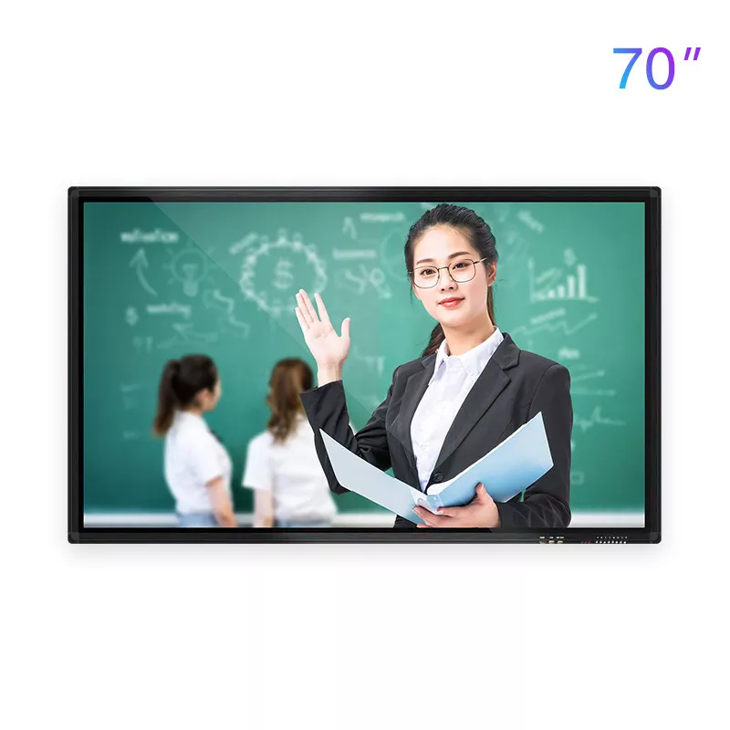 70寸教学会议一体机（送软件）
